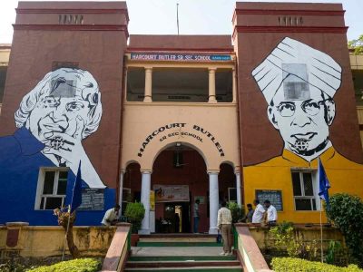 Harcourt Butler Senior Secondary School