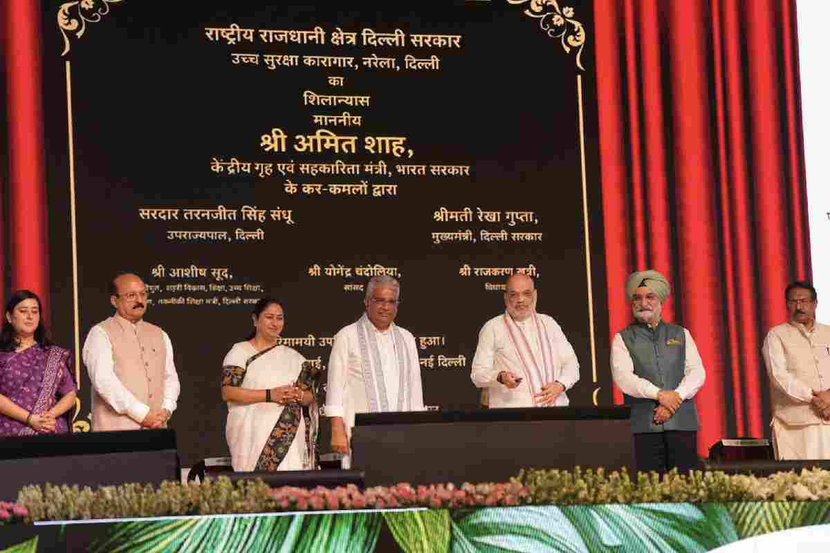 Amit Shah lays foundation stone of high-security prison in Delhi's Narela
