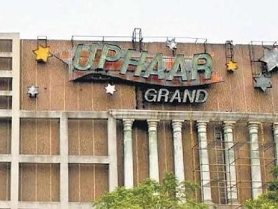 Uphaar fire: Delhi HC asks Ansals, others to file submissions in evidence tampering case