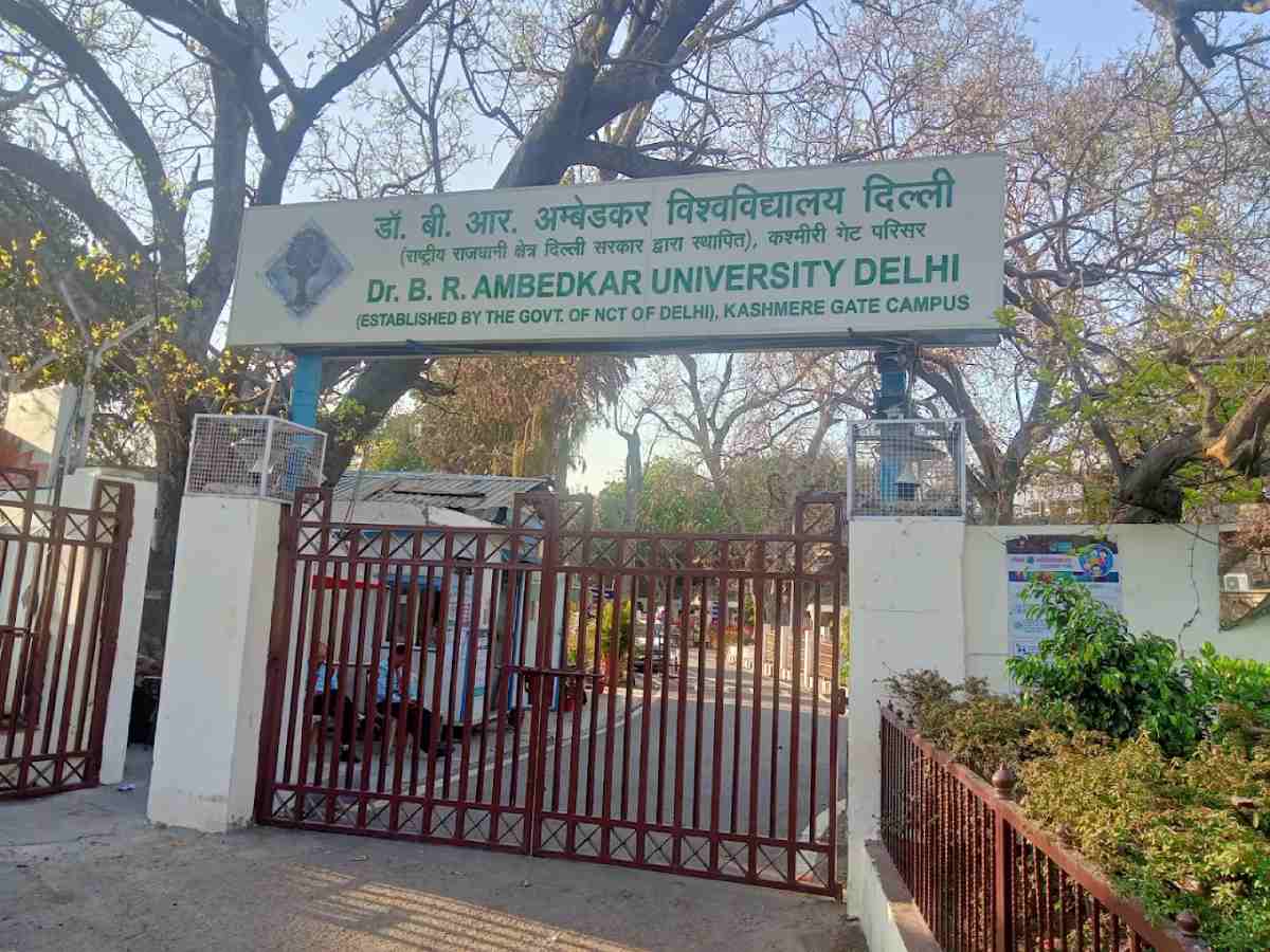 AUD asks IGDTUW to reconsider proposed security gate amid student protest