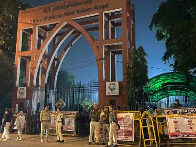 Jamia approves students’ union constitution; sets May 15 deadline, asks protesters to end stir