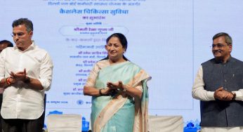 Delhi CM Rekha Gupta launches cashless healthcare scheme for DJB pensioners